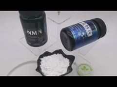 फैक्टरी आपूर्ति थोक निकोटिनमाइड मोनोन्यूक्लियोटाइड्स एनएमएन पाउडर कैप्सूल