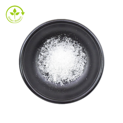 प्राकृतिक रोटंडाइन L-Tetrahydropalmatine पाउडर Corydalis Rhizoma Extract 98% पाउडर