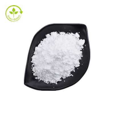 Msh Sepiwhite Undecylenoyl Phenylalanine पाउडर कॉस्मेटिक स्किन व्हाइटनिंग