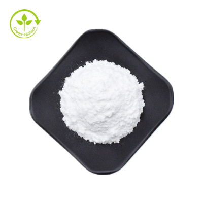 14605-22-2 संयंत्र निकालने पाउडर 99% Tauroursodeoxycholic एसिड TUDCA पाउडर