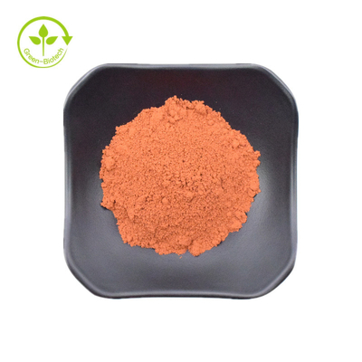 PQQ खाद्य अनुपूरक पाइरोलोक्विनोलिन क्विनोन पाउडर कैस 72909-34-3