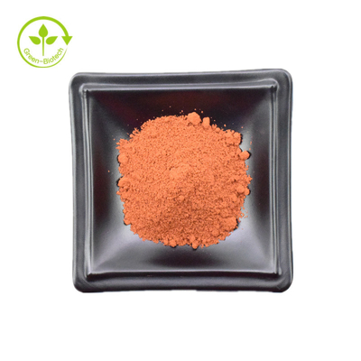 एंटी एजिंग PQQ पाउडर पाइरोक्लोक्विनोलिन क्विनोन कैप्सूल 300 - 500mg