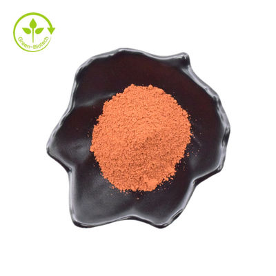 खाद्य पूरक PQQ डिसोडियम पाउडर कैस 122628-50-6 99%
