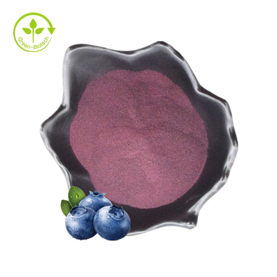 एचपीएलसी प्राकृतिक पौधे के अर्क जंगली ब्लूबेरी पाउडर Acai Berry पाउडर