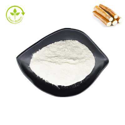 CAS 512-04-9 वाइल्ड यम एक्सट्रैक्ट पाउडर 95% 98% Diosgenin