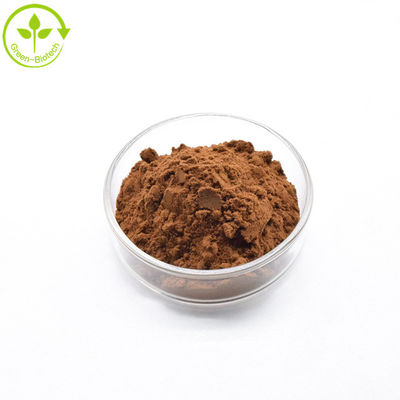 कारखाने सीधे आपूर्ति Chrysanthemum संयंत्र निकालने Chrysanthemum निकालने पाउडर