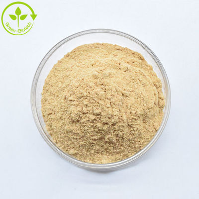 एचपीएलसी 98% बीटा-एक्डिस्टेरॉन बीटा-एक्डिस्टेरॉन पाउडर तेजी से वितरण के साथ