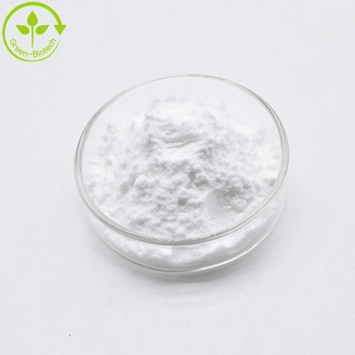 थोक मूल्य Genipin Gardenia Extract पाउडर CAS 6902-77-8 प्राकृतिक 98% Genipin