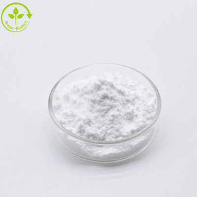 CAS 6902-77-8 सफेद फ्रुक्टस गार्डेनिया अर्क गार्डेनोसाइड जेनिपिन