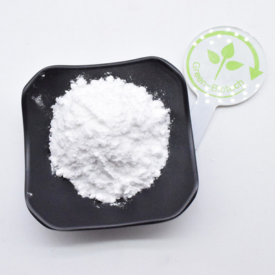 CAS 6902-77-8 प्राकृतिक गार्डेनिया अर्क सफेद जेनिपिन 98% पाउडर