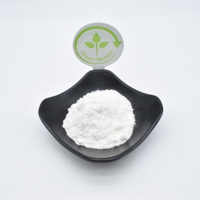 अम्ब्रोक्साइन CAS 6790-58-5 99% अम्ब्रोक्साइन पाउडर
