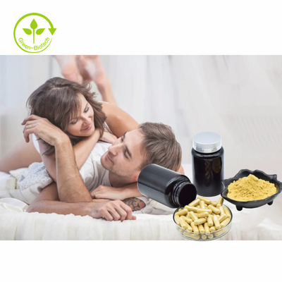 Tongkat अली निकालने 1% - 10% Eurycomanone पाउडर/मनुष्य स्वस्थ देखभाल के लिए कैप्सूल