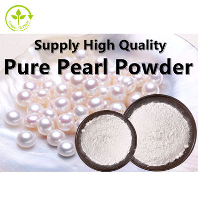 कॉस्मेटिक ग्रेड शुद्ध प्राकृतिक पर्ल पाउडर स्वस्थ देखभाल और त्वचा की देखभाल के लिए