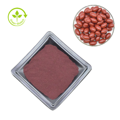 खाद्य / प्रसाधन सामग्री ग्रेड 10% शुद्ध Astaxanthin पाउडर कच्चे माल