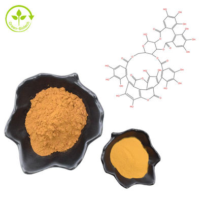 शुद्ध प्राकृतिक अनार का अर्क पाउडर Punicalagin CAS 65995-63-3