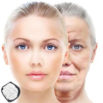 99% NMN बीटा निकोटिनामाइड मोनोन्यूक्लियोटाइड पाउडर सप्लीमेंट