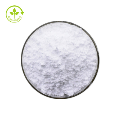 Msh Sepiwhite Undecylenoyl Phenylalanine पाउडर कॉस्मेटिक स्किन व्हाइटनिंग