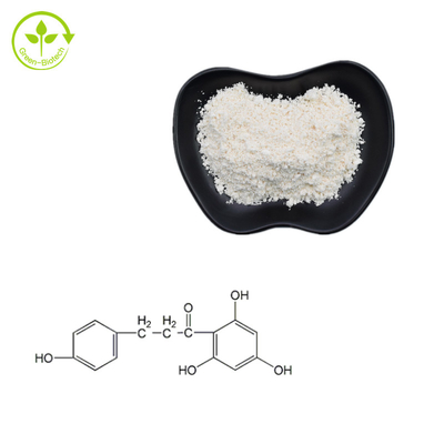 कॉस्मेटिक ग्रेड 98% Phloretin पाउडर प्राकृतिक सेब छील निकालने कैस 60-82-2