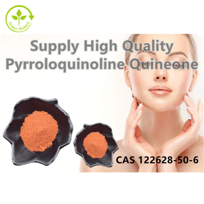 एंटी एजिंग PQQ पाउडर पाइरोक्लोक्विनोलिन क्विनोन कैप्सूल 300 - 500mg