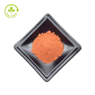 72909-34-3 प्लांट एक्सट्रेक्ट पाउडर पाइरोक्लोक्विनोलिन क्विनोन पाउडर बल्क सप्लीमेंट्स