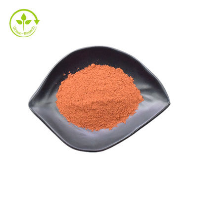 खाद्य पूरक PQQ डिसोडियम पाउडर कैस 122628-50-6 99%