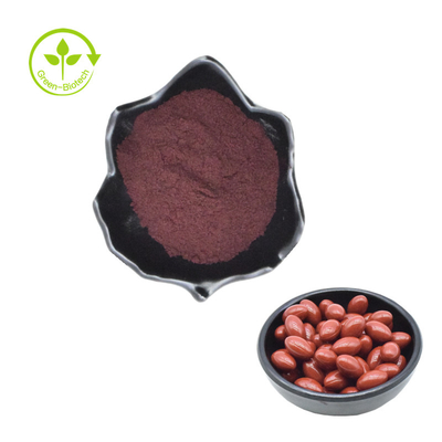 प्राकृतिक पौधा हेमेटोकोकस प्लुवियलिस एक्सट्रैक्ट पाउडर - एस्टैक्सैन्थिन पाउडर