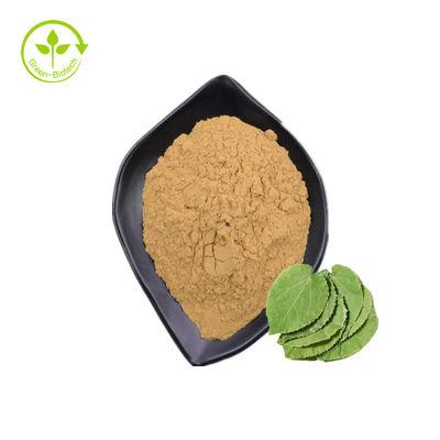 फैक्टरी सर्वोत्तम मूल्य पर उच्च गुणवत्ता वाले एपिमेडियम अर्क हॉर्नी बकरी वीड अर्क एपिमेडियम अर्क का निःशुल्क नमूना पेश करती है