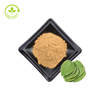 फैक्टरी सर्वोत्तम मूल्य पर उच्च गुणवत्ता वाले एपिमेडियम अर्क हॉर्नी बकरी वीड अर्क एपिमेडियम अर्क का निःशुल्क नमूना पेश करती है