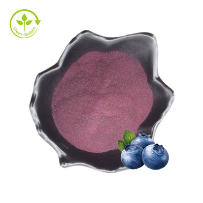 एचपीएलसी प्राकृतिक पौधे के अर्क जंगली ब्लूबेरी पाउडर Acai Berry पाउडर