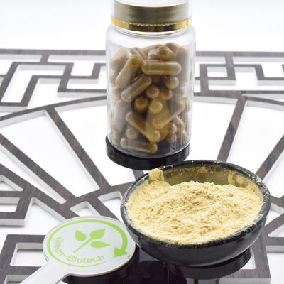 OEM कस्टम जीएमपी हर्बल कोरियाई रेड जिनसेंग रूट अर्क गोल्ड कैप्सूल