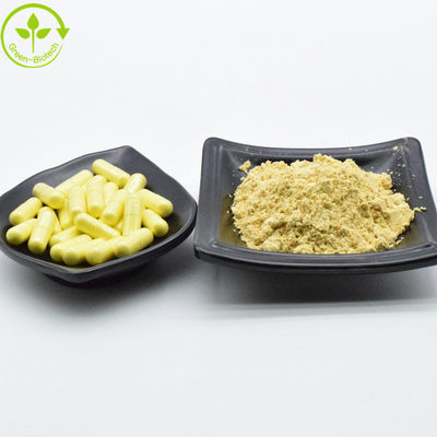 फैक्ट्री आपूर्ति थोक पाइन पराग निकालने पाउडर 20:1 कॉस्मेटिक उपयोग के लिए