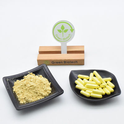 प्राकृतिक पाइन पराग निकालने की गोलियाँ प्रतिरक्षा को बढ़ाने के लिए समर्थन OEM निजी आदेश