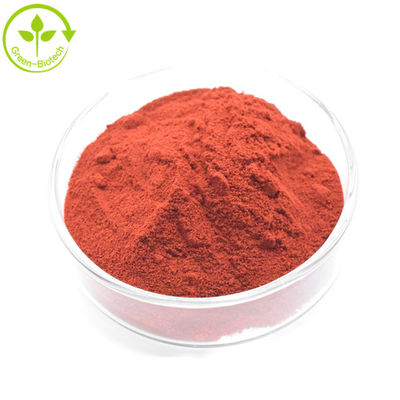 रेड वाइन एक्सट्रैक्ट पाउडर रेड वाइन पॉलीफेनोल 30% अच्छी कीमत के लिए