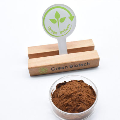 कारखाने सीधे आपूर्ति Chrysanthemum संयंत्र निकालने Chrysanthemum निकालने पाउडर