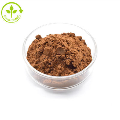 कारखाने की प्रत्यक्ष कीमत ख्रिसंथेमम फूल अर्क एकाग्रता ख्रिसंथेमम अर्क तरल