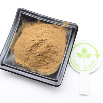 उच्च गुणवत्ता वाले थोक डेंड्रोबियम अर्क डेंड्रोबिन पाउडर 0.5%-98%