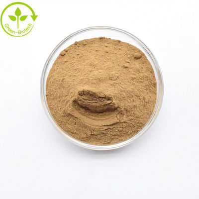 उच्च गुणवत्ता वाले थोक डेंड्रोबियम अर्क डेंड्रोबिन पाउडर 0.5%-98%
