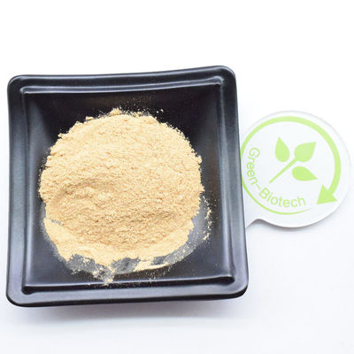 एचपीएलसी 98% बीटा-एक्डिस्टेरॉन बीटा-एक्डिस्टेरॉन पाउडर तेजी से वितरण के साथ