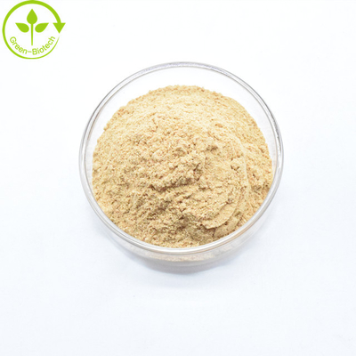 Cyanotis Arachnoides UV90% एक्डीस्टेरॉन पाउडर CAS 5289-74-7 एक्डीस्टेरॉन