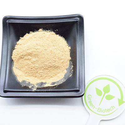 Cyanotis Arachnoides UV90% एक्डीस्टेरॉन पाउडर CAS 5289-74-7 एक्डीस्टेरॉन