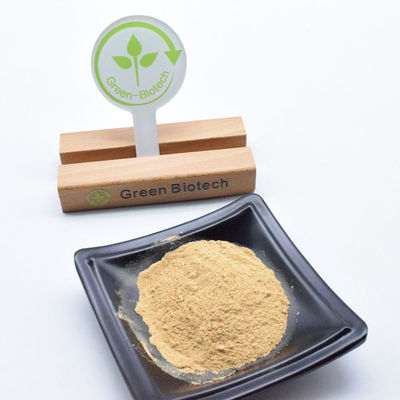 OEM सेवा Cyanotis Arachnoidea Extract Ecdysterone कैप्सूल Ecdysterone