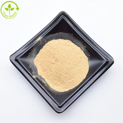 एचपीएलसी 90% साइनोटिस अराकोइड एक्सट्रैक्ट बीटा इक्डिस्टेरोन पाउडर हाइड्रॉक्सीएक्डिज़ोन
