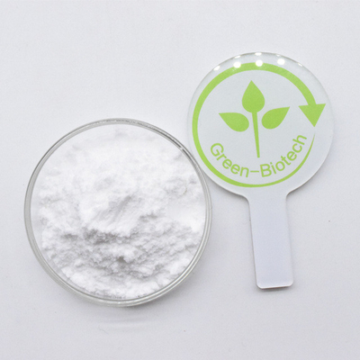 उत्कृष्ट ग्रेड बल्क Genipin पाउडर Genipin Extract 98% अच्छी कीमत के लिए