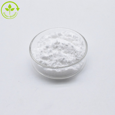 उत्कृष्ट ग्रेड बल्क Genipin पाउडर Genipin Extract 98% अच्छी कीमत के लिए