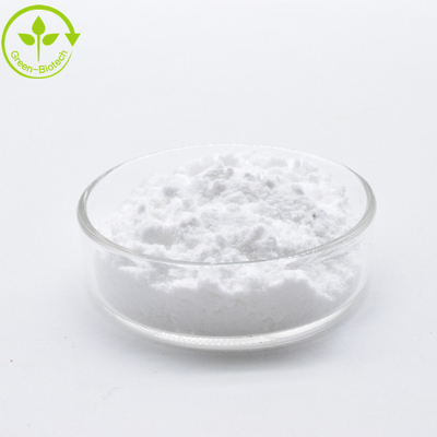 आपूर्तिकर्ता फैक्टरी मूल्य Genipin 98% CAS 6902-77-8 Herb Gardenia Jasminoides Extract