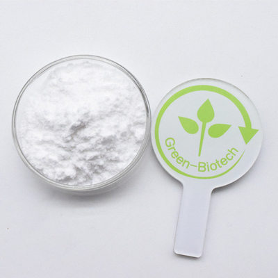 CAS 6902-77-8 सफेद फ्रुक्टस गार्डेनिया अर्क गार्डेनोसाइड जेनिपिन