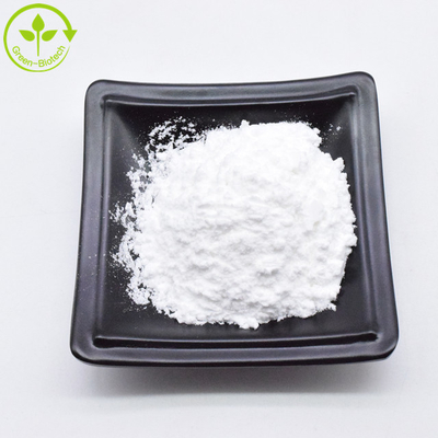 खाद्य ग्रेड गार्डेनिया फल निकालने का पाउडर CAS 6902-77-8 98% Genipin
