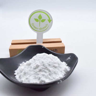 खाद्य ग्रेड व्हाइट गार्डिनिया बीज अर्क जेनिपोसाइड 98% CAS 24512-63-8