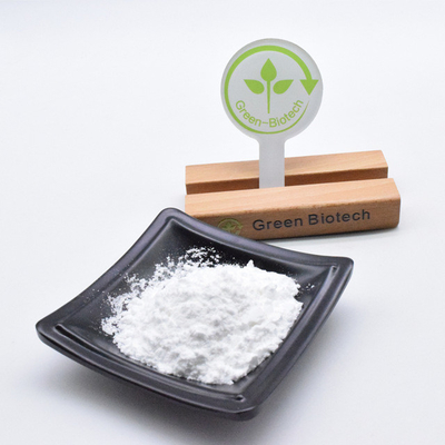 शुद्ध प्राकृतिक गार्डेनिया बीज अर्क जेनिपोसाइड पाउडर98% CAS 24512-63-8