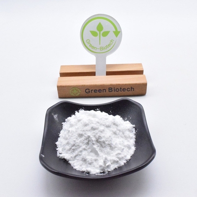 शुद्ध प्राकृतिक गार्डेनिया बीज अर्क जेनिपोसाइड पाउडर98% CAS 24512-63-8